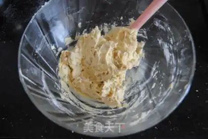 Make Nut butter cookies step 6