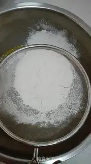 Make ♪ Taste the casserole ♪ step 4