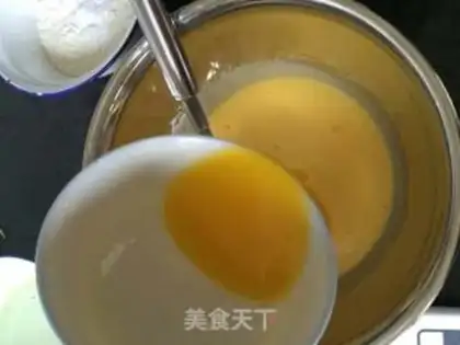 Make Milk raisin cake step 5