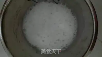 Make ♪ Taste the casserole ♪ step 6