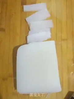Make Onion oil and powder step 0