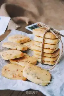 Make Nut butter cookies step 10