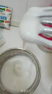 Make ♪ Taste the casserole ♪ step 8