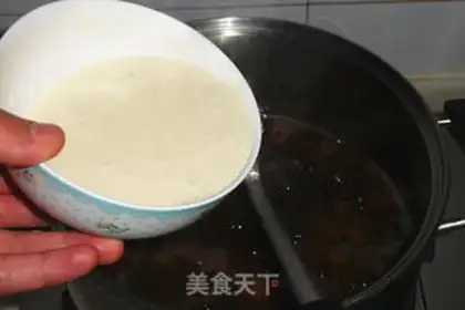 Make Triple crystal goldfish steam step 2