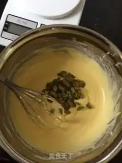 Make Milk raisin cake step 9