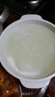 Make A fan of scallops step 1