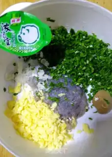 Make Triple crystal goldfish steam step 4