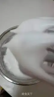 Make ♪ Taste the casserole ♪ step 10