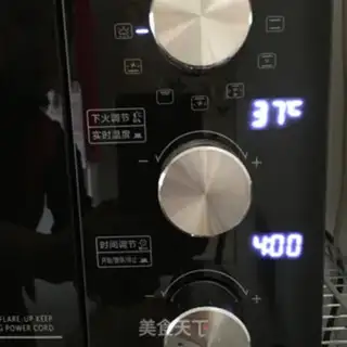 Make Homemade yogurt step 9