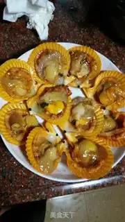 Make A fan of scallops step 2
