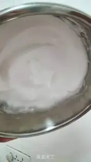 Make ♪ Taste the casserole ♪ step 11