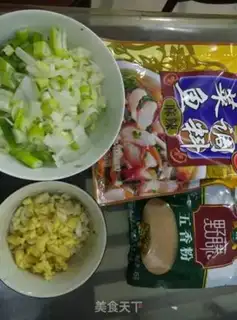 Make Sour sauce step 1