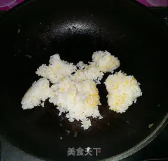 Make Ham sausage cheese rice step 3