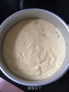Make Milk raisin cake step 13