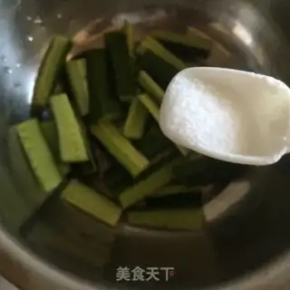 Make cucumber bar step 1