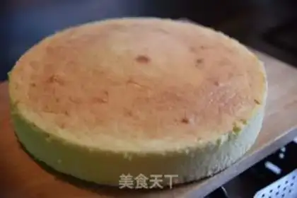 Make Milk raisin cake step 14