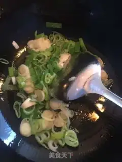 Make Onion oil and powder step 5