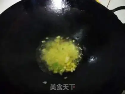 Make Sour sauce step 4