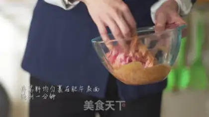 Make Fat cow step 3