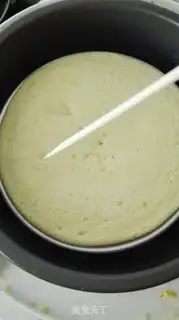Make ♪ Taste the casserole ♪ step 17