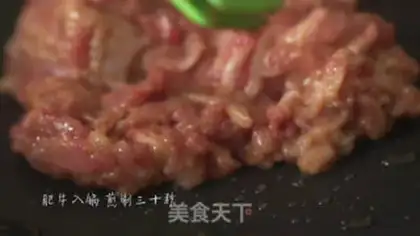 Make Fat cow step 4