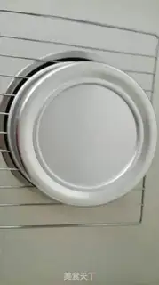 Make ♪ Taste the casserole ♪ step 18