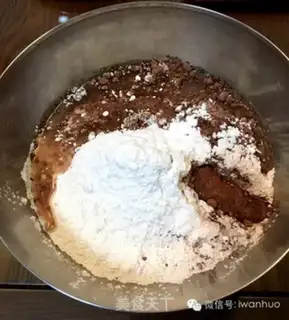 Make Chocolate molybdenum step 0