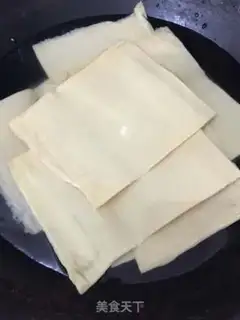 Make It