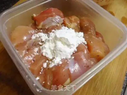 Make A tai-ju chicken step 0