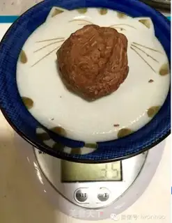Make Chocolate molybdenum step 2