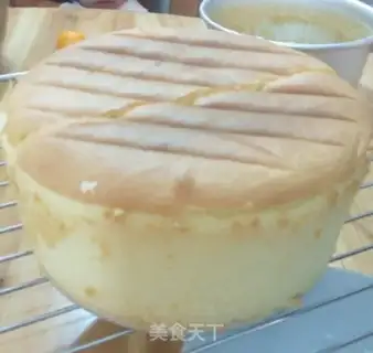 Make Strawberry cake step 0