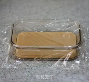 Make Red dates with lasagna step 9