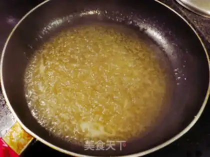 Make A tai-ju chicken step 3