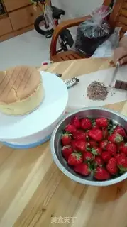 Make Strawberry cake step 1