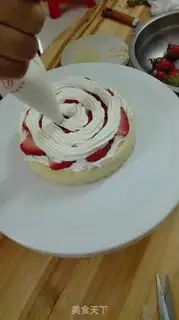 Make Strawberry cake step 3