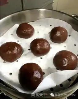Make Chocolate molybdenum step 6