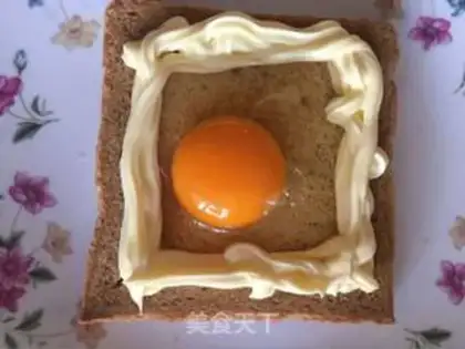 Make Bacon egg, Italian toast step 0