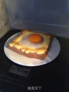 Make Bacon egg, Italian toast step 1