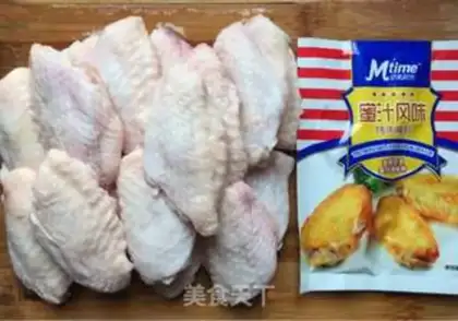 Make Roasted chicken wings step 0