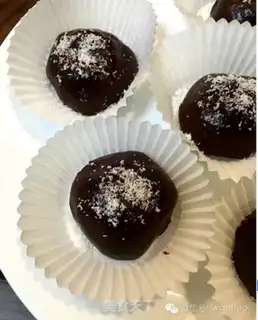 Make Chocolate molybdenum step 7