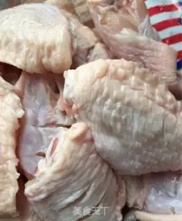 Make Roasted chicken wings step 1