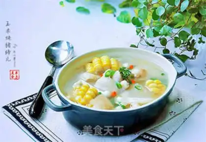 Make Corn-cooked pig hoof step 10