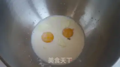 Make Quaffle bread step 1