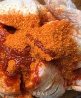 Make Roasted chicken wings step 2