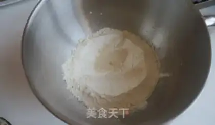Make Quaffle bread step 2