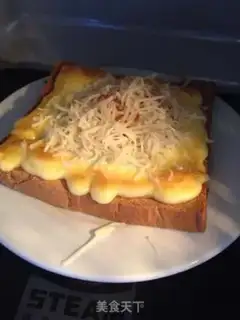 Make Bacon egg, Italian toast step 2