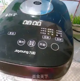 Make Weenie rice step 1