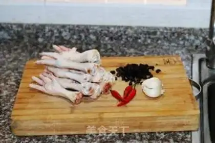 Make ♪ Taste the claws ♪ step 0