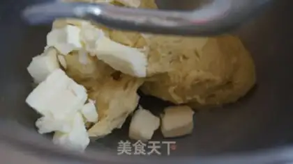 Make Quaffle bread step 3