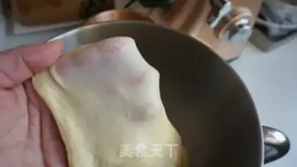 Make Quaffle bread step 4